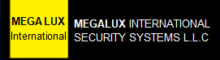 MEGAlux inter